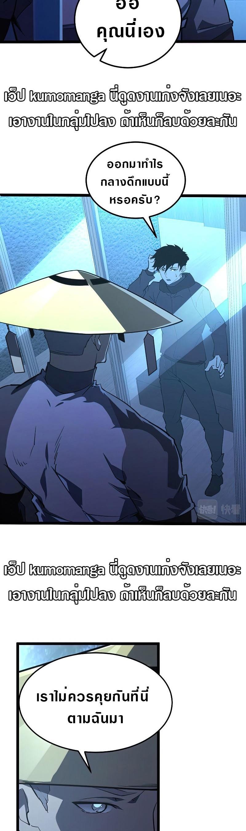 Manga-lc-com อ่านมังงะ อ่านการ์ตูน ออนไลน์ ฟรี Rise From The Rubble ตอนที่ 1 2 3 4 5 6 7 8 9 10 11 12 13 14 ฟรี ไม่มีโฆษณา Manga-lc - อ่าน มังงะ อ่าน การ์ตูน ออนไลน์ อ่านมังงะ ฟรี