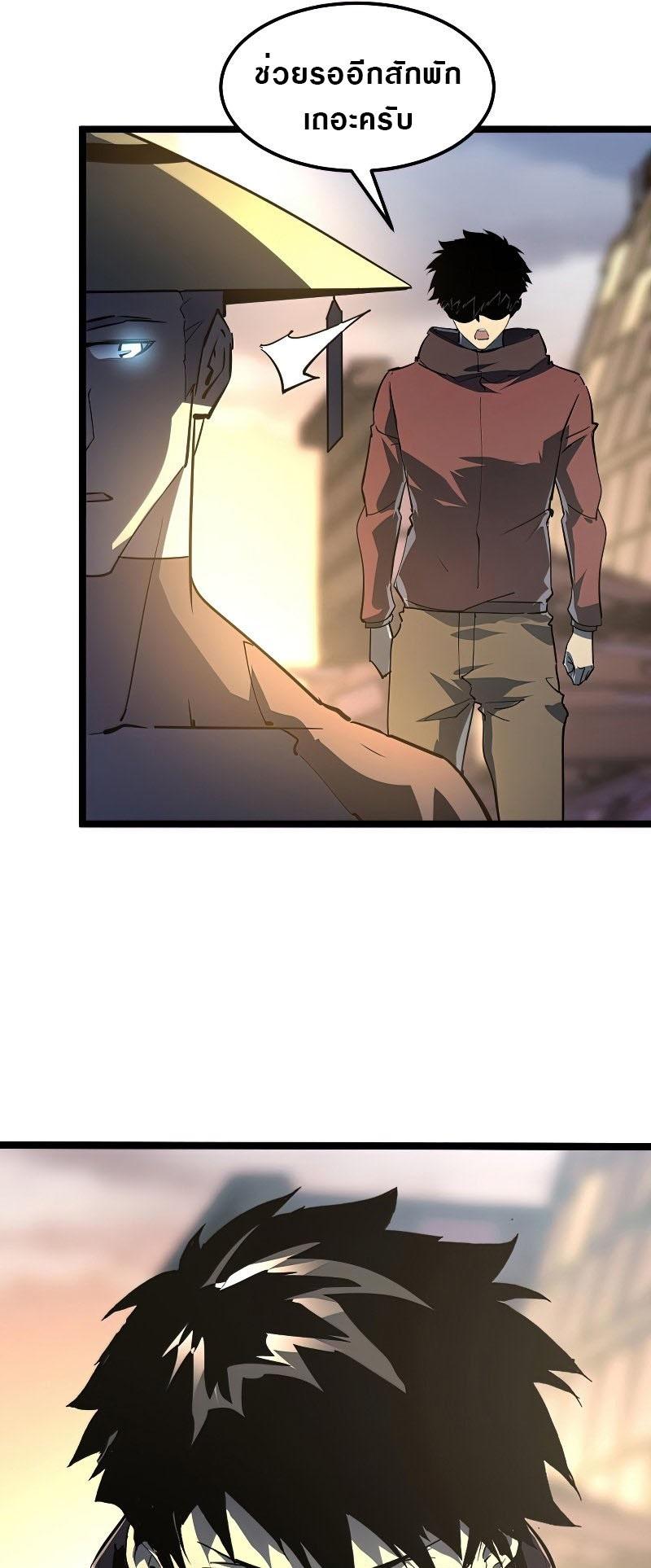 Manga-lc-com อ่านมังงะ อ่านการ์ตูน ออนไลน์ ฟรี Rise From The Rubble ตอนที่ 1 2 3 4 5 6 7 8 9 10 11 12 13 14 ฟรี ไม่มีโฆษณา Manga-lc - อ่าน มังงะ อ่าน การ์ตูน ออนไลน์ อ่านมังงะ ฟรี