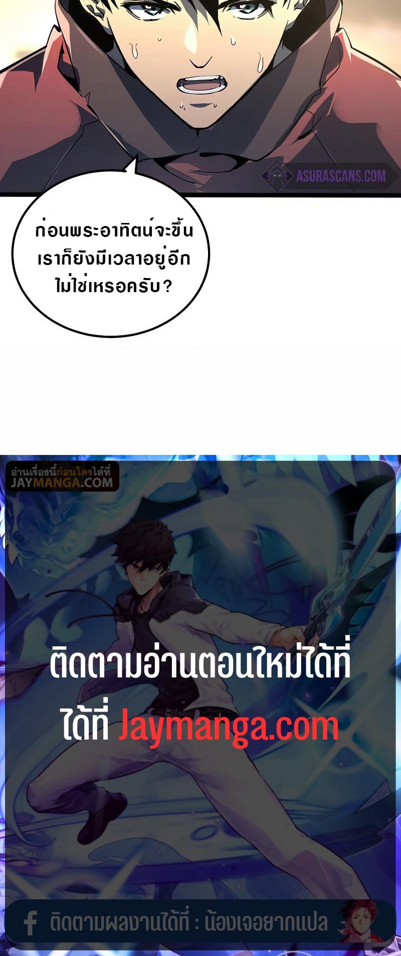 Manga-lc-com อ่านมังงะ อ่านการ์ตูน ออนไลน์ ฟรี Rise From The Rubble ตอนที่ 1 2 3 4 5 6 7 8 9 10 11 12 13 14 ฟรี ไม่มีโฆษณา Manga-lc - อ่าน มังงะ อ่าน การ์ตูน ออนไลน์ อ่านมังงะ ฟรี