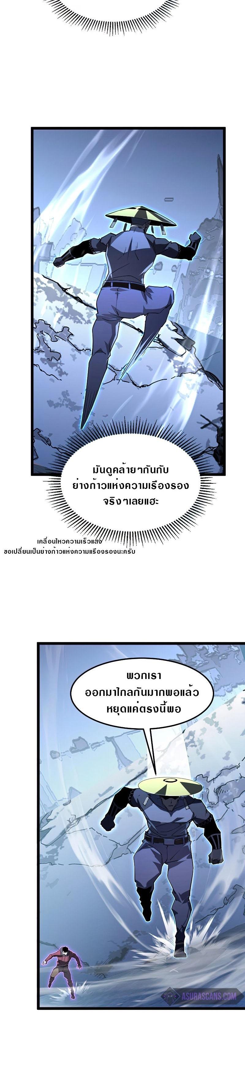 Manga-lc-com อ่านมังงะ อ่านการ์ตูน ออนไลน์ ฟรี Rise From The Rubble ตอนที่ 1 2 3 4 5 6 7 8 9 10 11 12 13 14 ฟรี ไม่มีโฆษณา Manga-lc - อ่าน มังงะ อ่าน การ์ตูน ออนไลน์ อ่านมังงะ ฟรี