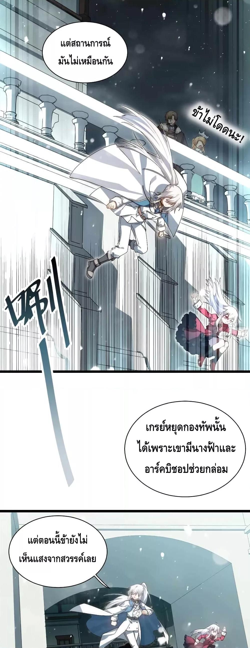 Manga-lc-com อ่านมังงะ อ่านการ์ตูน ออนไลน์ ฟรี EvilLichWhoE ตอนที่ 1 2 3 4 5 6 7 8 9 10 11 12 13 14 ฟรี ไม่มีโฆษณา Manga-lc - อ่าน มังงะ อ่าน การ์ตูน ออนไลน์ อ่านมังงะ ฟรี