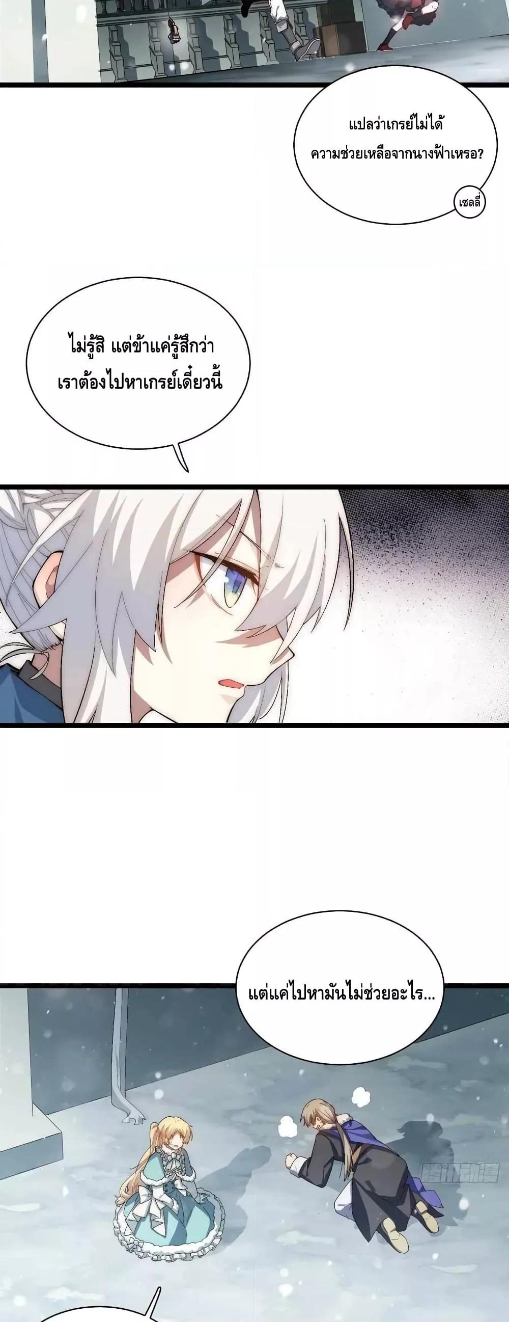 Manga-lc-com อ่านมังงะ อ่านการ์ตูน ออนไลน์ ฟรี EvilLichWhoE ตอนที่ 1 2 3 4 5 6 7 8 9 10 11 12 13 14 ฟรี ไม่มีโฆษณา Manga-lc - อ่าน มังงะ อ่าน การ์ตูน ออนไลน์ อ่านมังงะ ฟรี