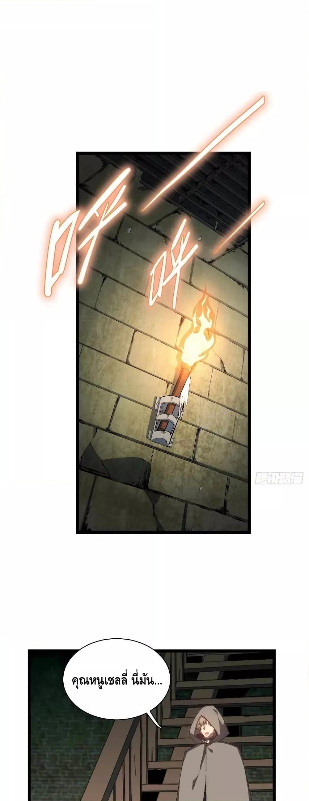 Manga-lc-com อ่านมังงะ อ่านการ์ตูน ออนไลน์ ฟรี EvilLichWhoE ตอนที่ 1 2 3 4 5 6 7 8 9 10 11 12 13 14 ฟรี ไม่มีโฆษณา Manga-lc - อ่าน มังงะ อ่าน การ์ตูน ออนไลน์ อ่านมังงะ ฟรี