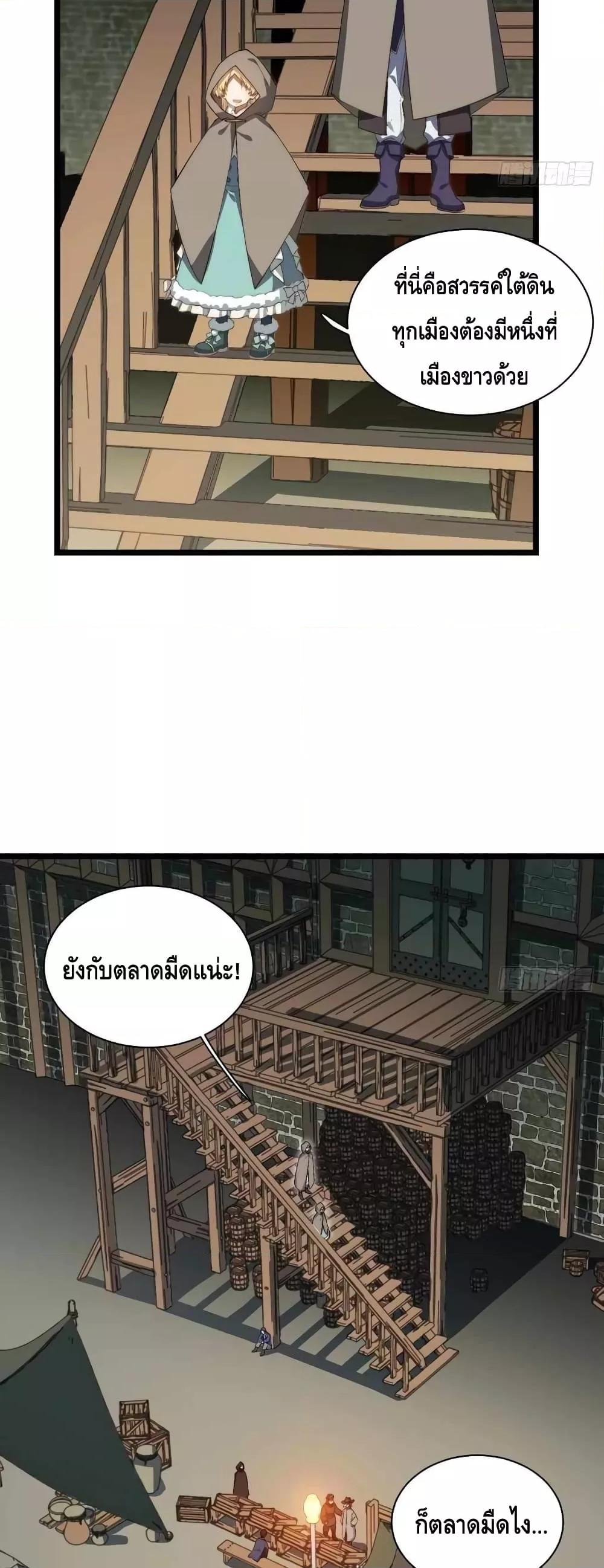 Manga-lc-com อ่านมังงะ อ่านการ์ตูน ออนไลน์ ฟรี EvilLichWhoE ตอนที่ 1 2 3 4 5 6 7 8 9 10 11 12 13 14 ฟรี ไม่มีโฆษณา Manga-lc - อ่าน มังงะ อ่าน การ์ตูน ออนไลน์ อ่านมังงะ ฟรี