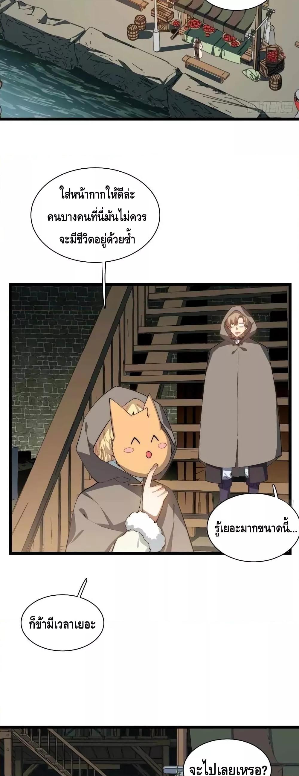 Manga-lc-com อ่านมังงะ อ่านการ์ตูน ออนไลน์ ฟรี EvilLichWhoE ตอนที่ 1 2 3 4 5 6 7 8 9 10 11 12 13 14 ฟรี ไม่มีโฆษณา Manga-lc - อ่าน มังงะ อ่าน การ์ตูน ออนไลน์ อ่านมังงะ ฟรี