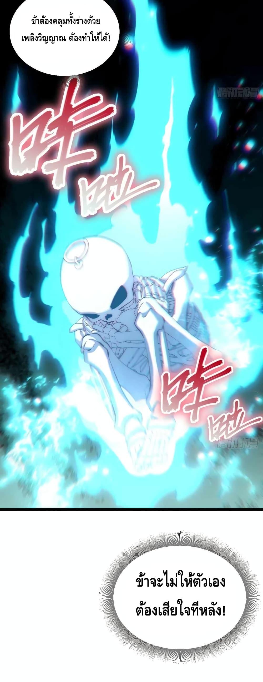 Manga-lc-com อ่านมังงะ อ่านการ์ตูน ออนไลน์ ฟรี EvilLichWhoE ตอนที่ 1 2 3 4 5 6 7 8 9 10 11 12 13 14 ฟรี ไม่มีโฆษณา Manga-lc - อ่าน มังงะ อ่าน การ์ตูน ออนไลน์ อ่านมังงะ ฟรี