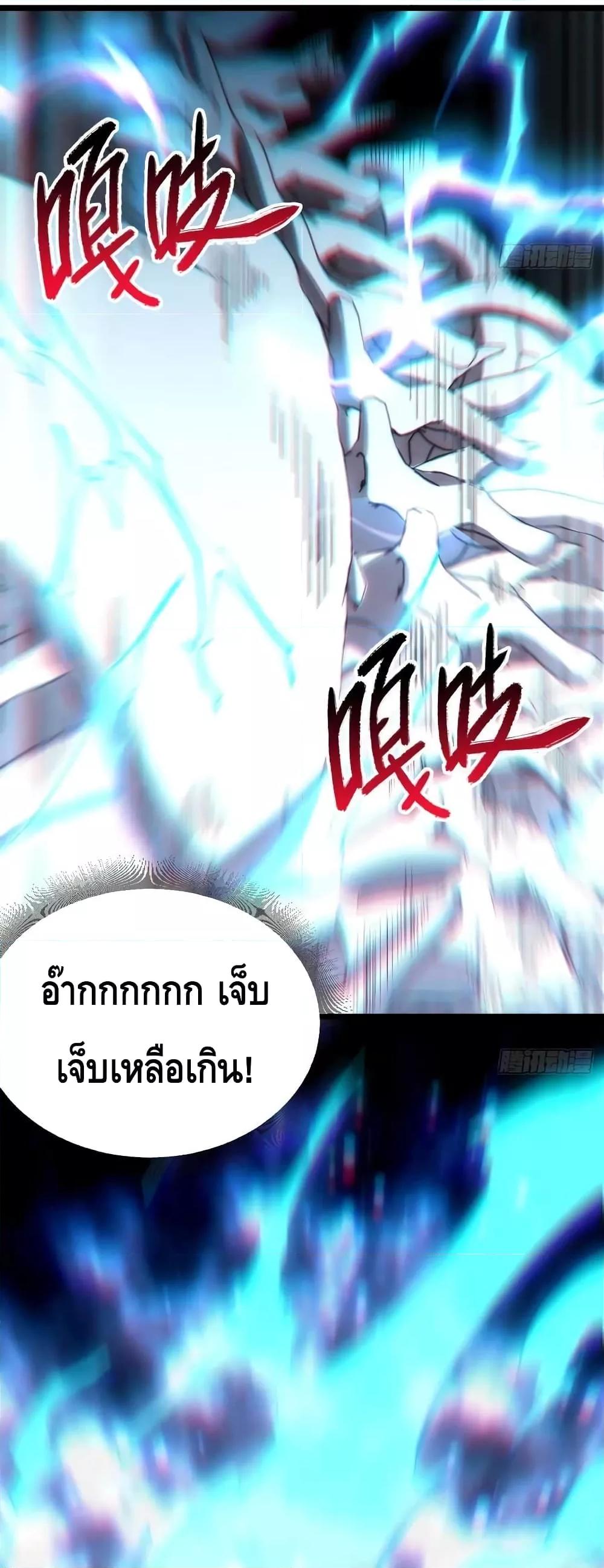 Manga-lc-com อ่านมังงะ อ่านการ์ตูน ออนไลน์ ฟรี EvilLichWhoE ตอนที่ 1 2 3 4 5 6 7 8 9 10 11 12 13 14 ฟรี ไม่มีโฆษณา Manga-lc - อ่าน มังงะ อ่าน การ์ตูน ออนไลน์ อ่านมังงะ ฟรี