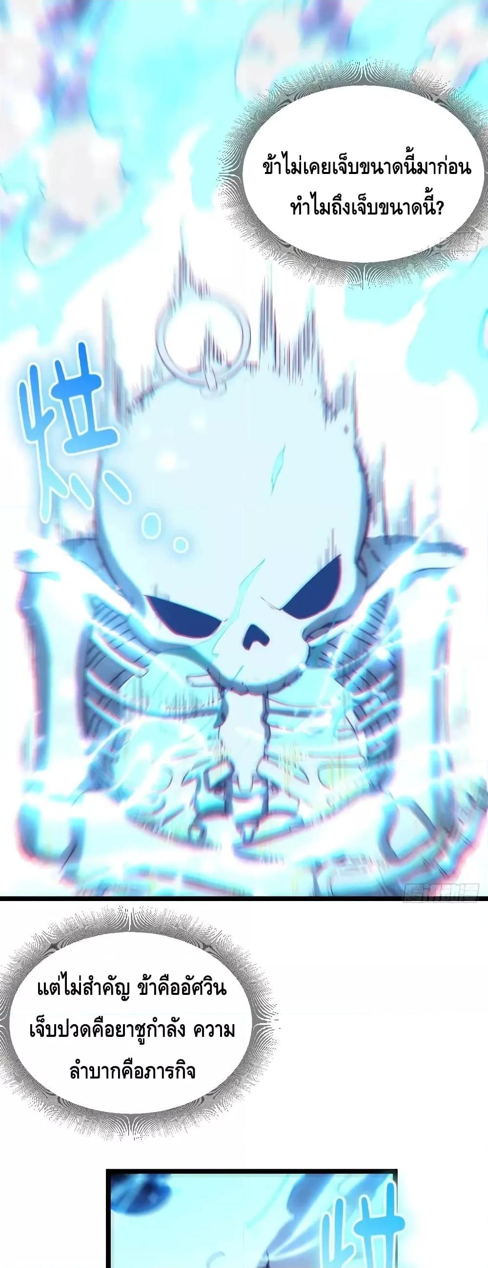 Manga-lc-com อ่านมังงะ อ่านการ์ตูน ออนไลน์ ฟรี EvilLichWhoE ตอนที่ 1 2 3 4 5 6 7 8 9 10 11 12 13 14 ฟรี ไม่มีโฆษณา Manga-lc - อ่าน มังงะ อ่าน การ์ตูน ออนไลน์ อ่านมังงะ ฟรี