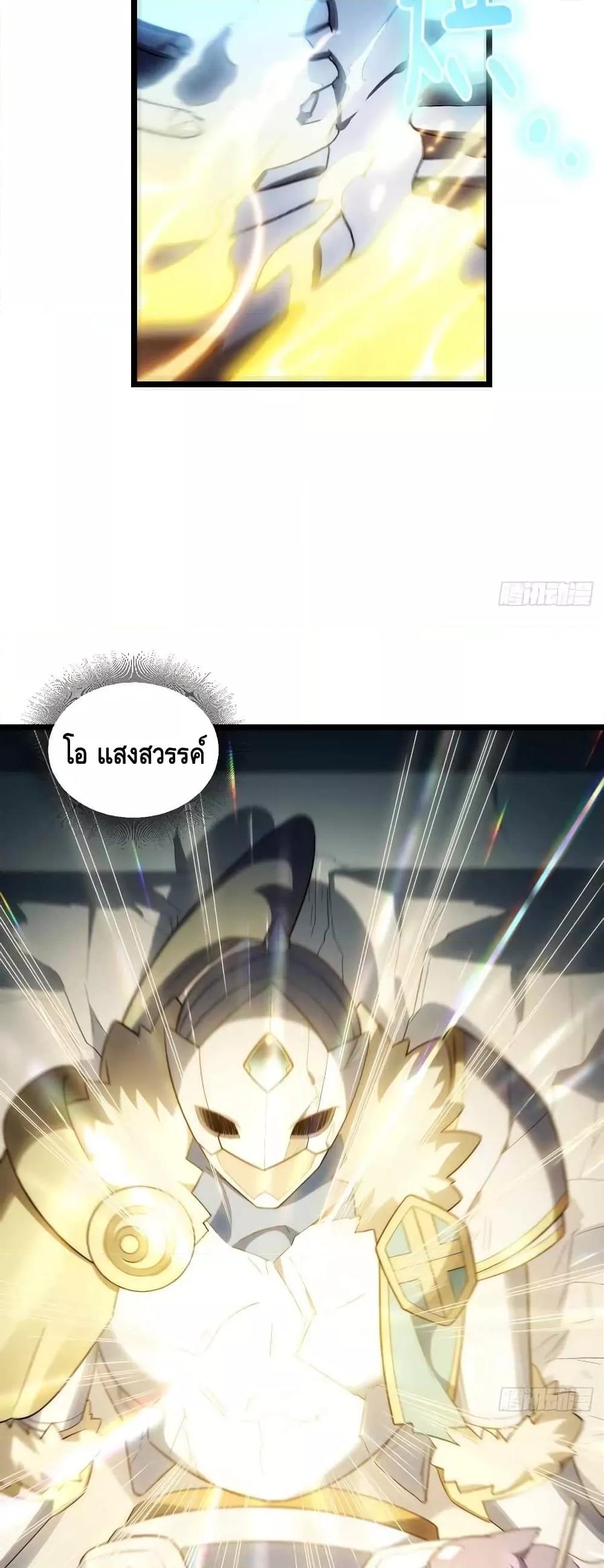 Manga-lc-com อ่านมังงะ อ่านการ์ตูน ออนไลน์ ฟรี EvilLichWhoE ตอนที่ 1 2 3 4 5 6 7 8 9 10 11 12 13 14 ฟรี ไม่มีโฆษณา Manga-lc - อ่าน มังงะ อ่าน การ์ตูน ออนไลน์ อ่านมังงะ ฟรี