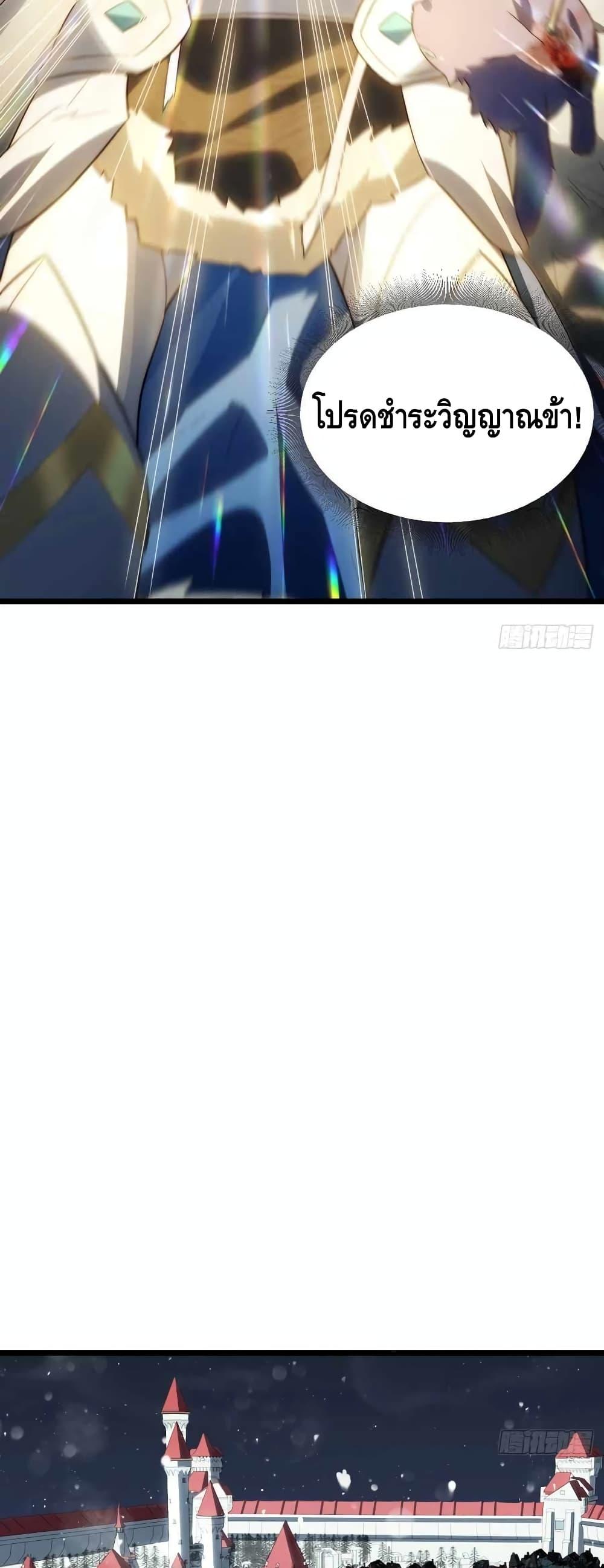 Manga-lc-com อ่านมังงะ อ่านการ์ตูน ออนไลน์ ฟรี EvilLichWhoE ตอนที่ 1 2 3 4 5 6 7 8 9 10 11 12 13 14 ฟรี ไม่มีโฆษณา Manga-lc - อ่าน มังงะ อ่าน การ์ตูน ออนไลน์ อ่านมังงะ ฟรี