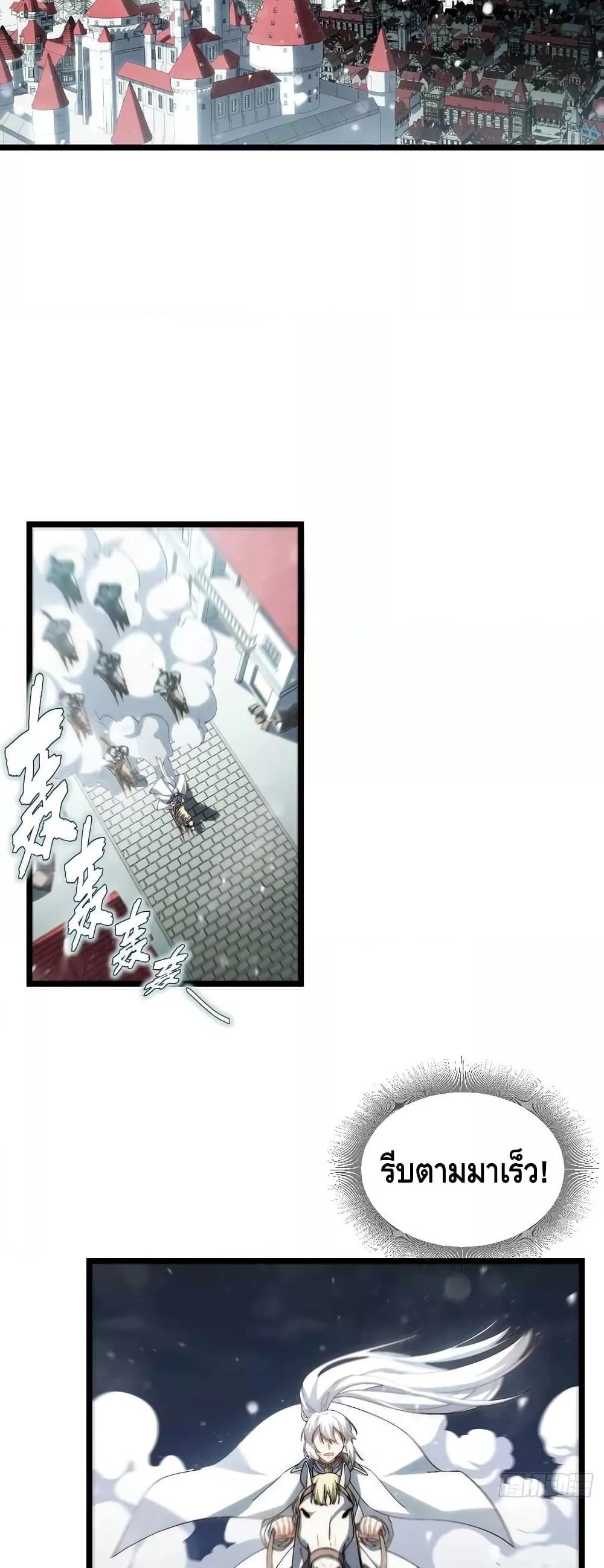 Manga-lc-com อ่านมังงะ อ่านการ์ตูน ออนไลน์ ฟรี EvilLichWhoE ตอนที่ 1 2 3 4 5 6 7 8 9 10 11 12 13 14 ฟรี ไม่มีโฆษณา Manga-lc - อ่าน มังงะ อ่าน การ์ตูน ออนไลน์ อ่านมังงะ ฟรี