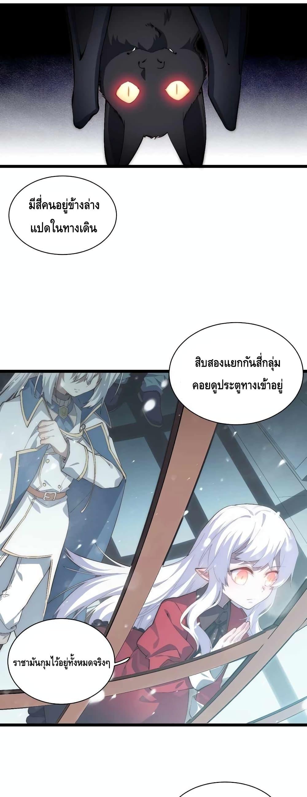 Manga-lc-com อ่านมังงะ อ่านการ์ตูน ออนไลน์ ฟรี EvilLichWhoE ตอนที่ 1 2 3 4 5 6 7 8 9 10 11 12 13 14 ฟรี ไม่มีโฆษณา Manga-lc - อ่าน มังงะ อ่าน การ์ตูน ออนไลน์ อ่านมังงะ ฟรี