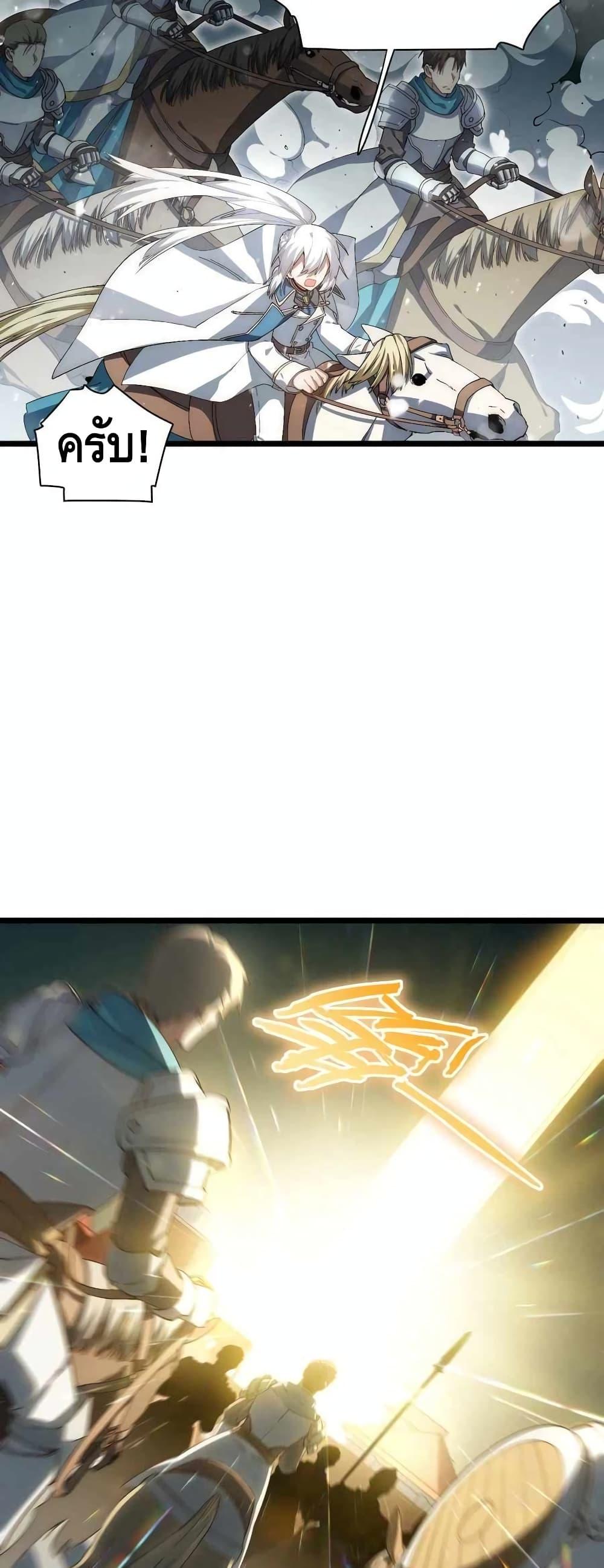 Manga-lc-com อ่านมังงะ อ่านการ์ตูน ออนไลน์ ฟรี EvilLichWhoE ตอนที่ 1 2 3 4 5 6 7 8 9 10 11 12 13 14 ฟรี ไม่มีโฆษณา Manga-lc - อ่าน มังงะ อ่าน การ์ตูน ออนไลน์ อ่านมังงะ ฟรี