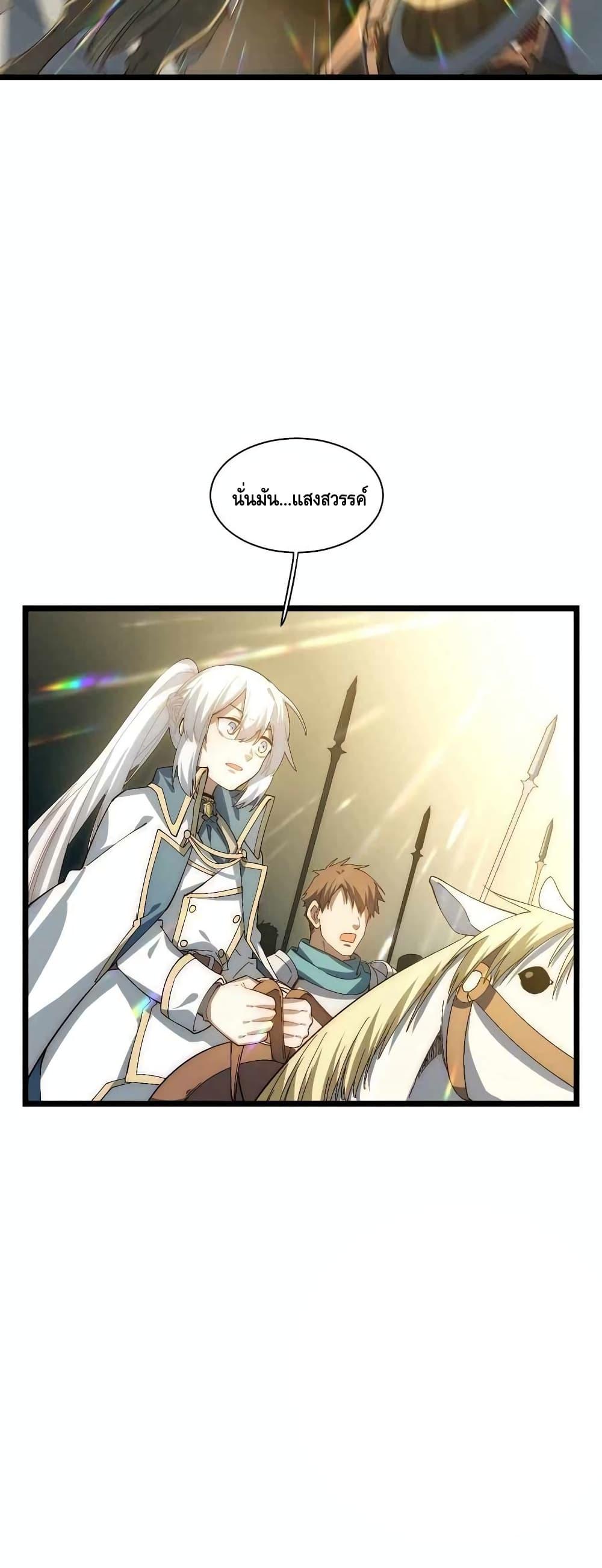 Manga-lc-com อ่านมังงะ อ่านการ์ตูน ออนไลน์ ฟรี EvilLichWhoE ตอนที่ 1 2 3 4 5 6 7 8 9 10 11 12 13 14 ฟรี ไม่มีโฆษณา Manga-lc - อ่าน มังงะ อ่าน การ์ตูน ออนไลน์ อ่านมังงะ ฟรี