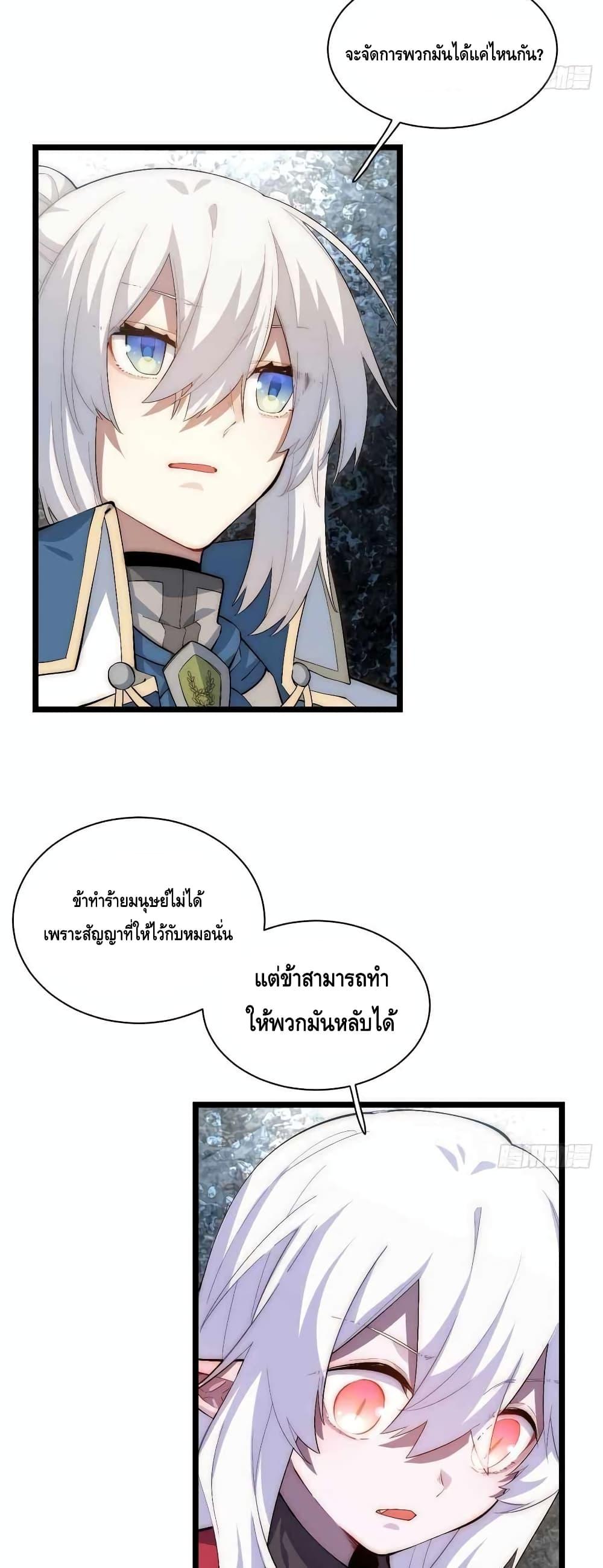 Manga-lc-com อ่านมังงะ อ่านการ์ตูน ออนไลน์ ฟรี EvilLichWhoE ตอนที่ 1 2 3 4 5 6 7 8 9 10 11 12 13 14 ฟรี ไม่มีโฆษณา Manga-lc - อ่าน มังงะ อ่าน การ์ตูน ออนไลน์ อ่านมังงะ ฟรี