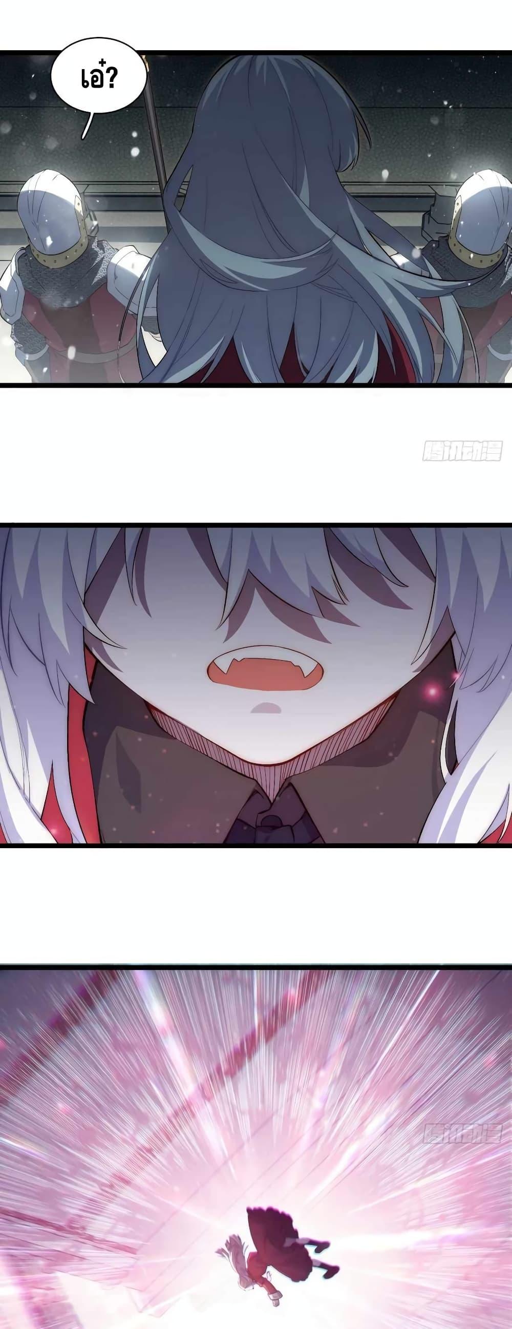 Manga-lc-com อ่านมังงะ อ่านการ์ตูน ออนไลน์ ฟรี EvilLichWhoE ตอนที่ 1 2 3 4 5 6 7 8 9 10 11 12 13 14 ฟรี ไม่มีโฆษณา Manga-lc - อ่าน มังงะ อ่าน การ์ตูน ออนไลน์ อ่านมังงะ ฟรี