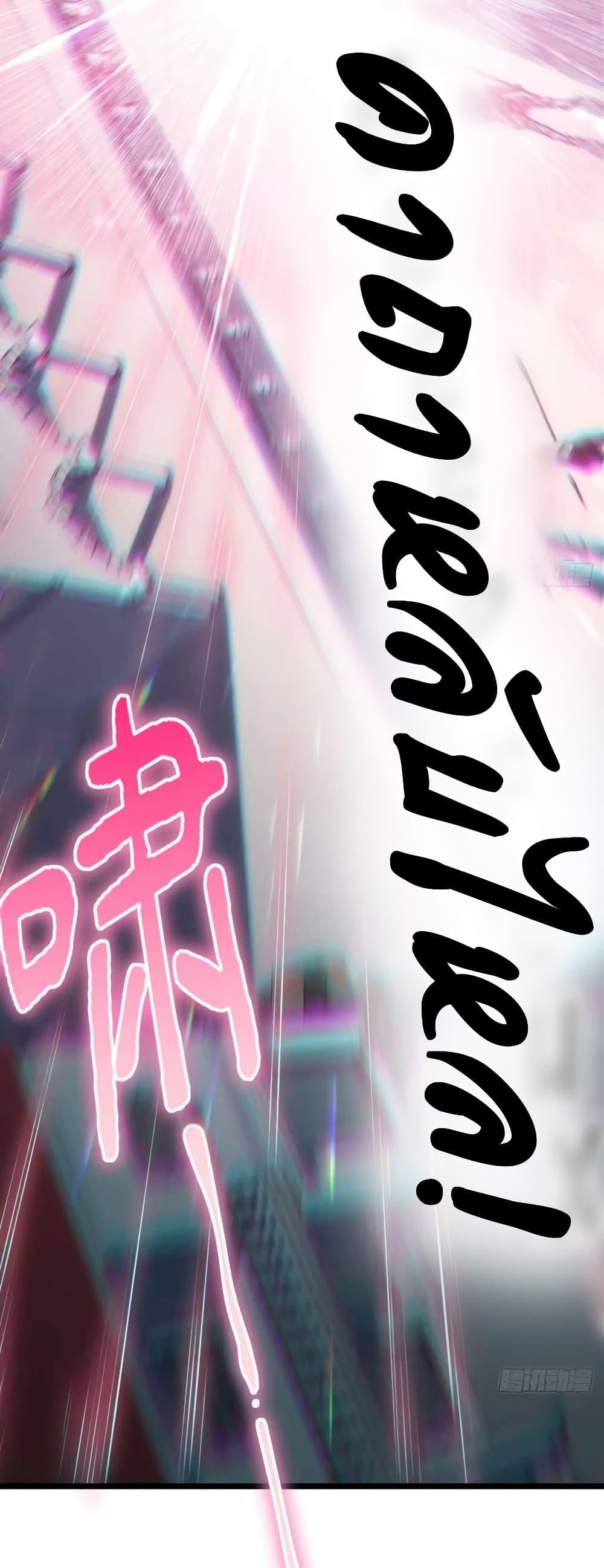 Manga-lc-com อ่านมังงะ อ่านการ์ตูน ออนไลน์ ฟรี EvilLichWhoE ตอนที่ 1 2 3 4 5 6 7 8 9 10 11 12 13 14 ฟรี ไม่มีโฆษณา Manga-lc - อ่าน มังงะ อ่าน การ์ตูน ออนไลน์ อ่านมังงะ ฟรี