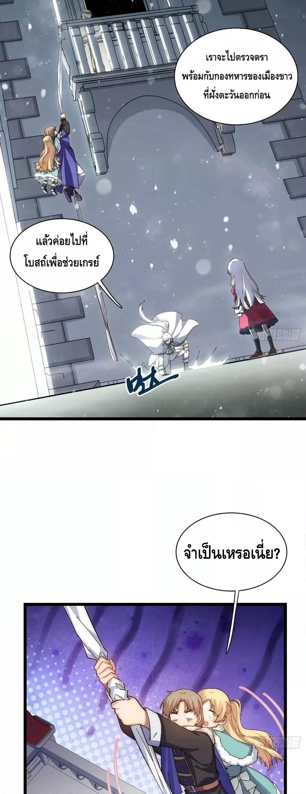 Manga-lc-com อ่านมังงะ อ่านการ์ตูน ออนไลน์ ฟรี EvilLichWhoE ตอนที่ 1 2 3 4 5 6 7 8 9 10 11 12 13 14 ฟรี ไม่มีโฆษณา Manga-lc - อ่าน มังงะ อ่าน การ์ตูน ออนไลน์ อ่านมังงะ ฟรี
