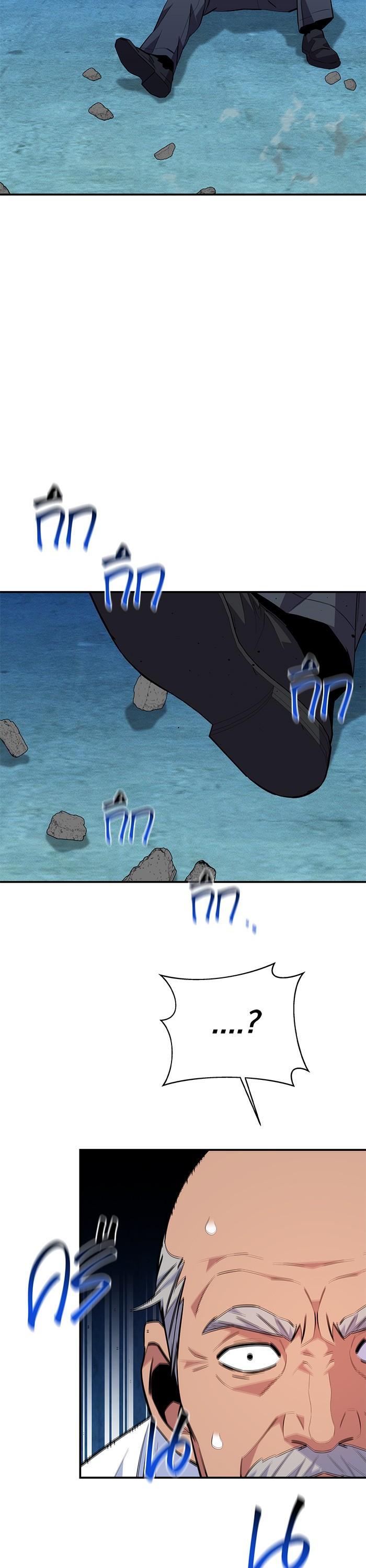 Manga-lc-com อ่านมังงะ อ่านการ์ตูน ออนไลน์ ฟรี Auto Hunting With My Clones ตอนที่ 1 2 3 4 5 6 7 8 9 10 11 12 13 14 ฟรี ไม่มีโฆษณา Manga-lc - อ่าน มังงะ อ่าน การ์ตูน ออนไลน์ อ่านมังงะ ฟรี