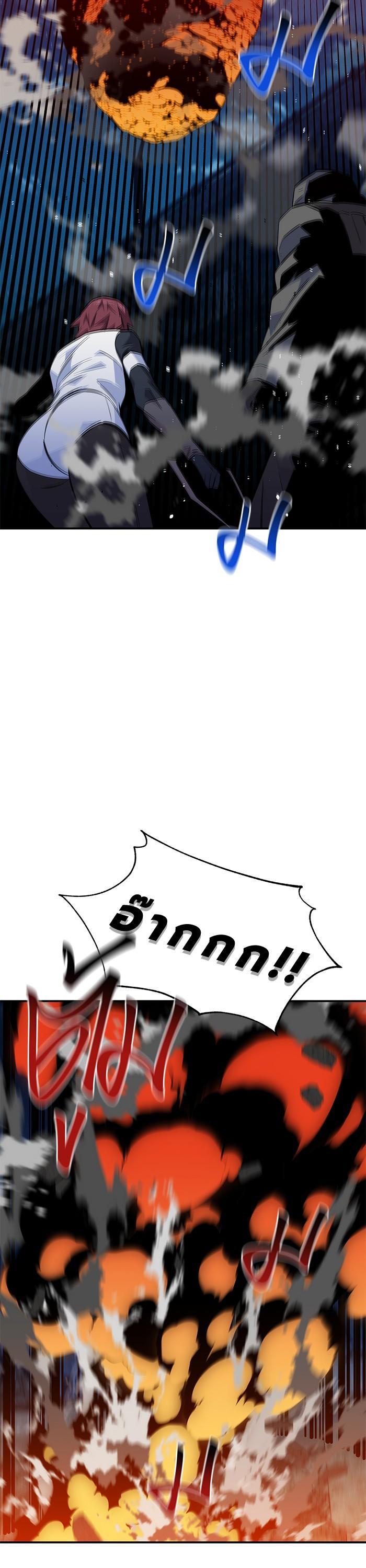 Manga-lc-com อ่านมังงะ อ่านการ์ตูน ออนไลน์ ฟรี Auto Hunting With My Clones ตอนที่ 1 2 3 4 5 6 7 8 9 10 11 12 13 14 ฟรี ไม่มีโฆษณา Manga-lc - อ่าน มังงะ อ่าน การ์ตูน ออนไลน์ อ่านมังงะ ฟรี