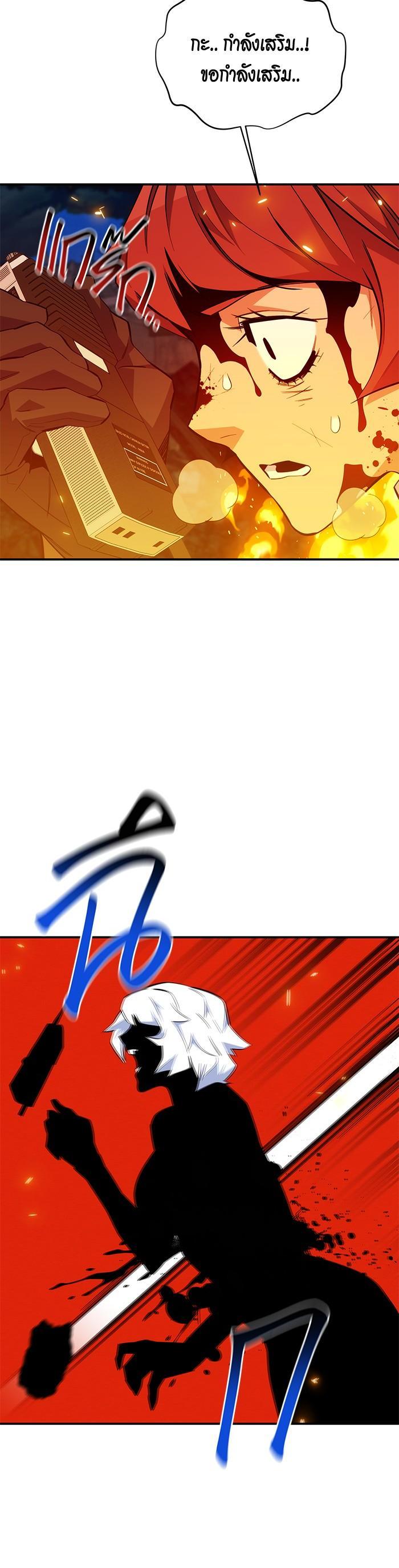 Manga-lc-com อ่านมังงะ อ่านการ์ตูน ออนไลน์ ฟรี Auto Hunting With My Clones ตอนที่ 1 2 3 4 5 6 7 8 9 10 11 12 13 14 ฟรี ไม่มีโฆษณา Manga-lc - อ่าน มังงะ อ่าน การ์ตูน ออนไลน์ อ่านมังงะ ฟรี