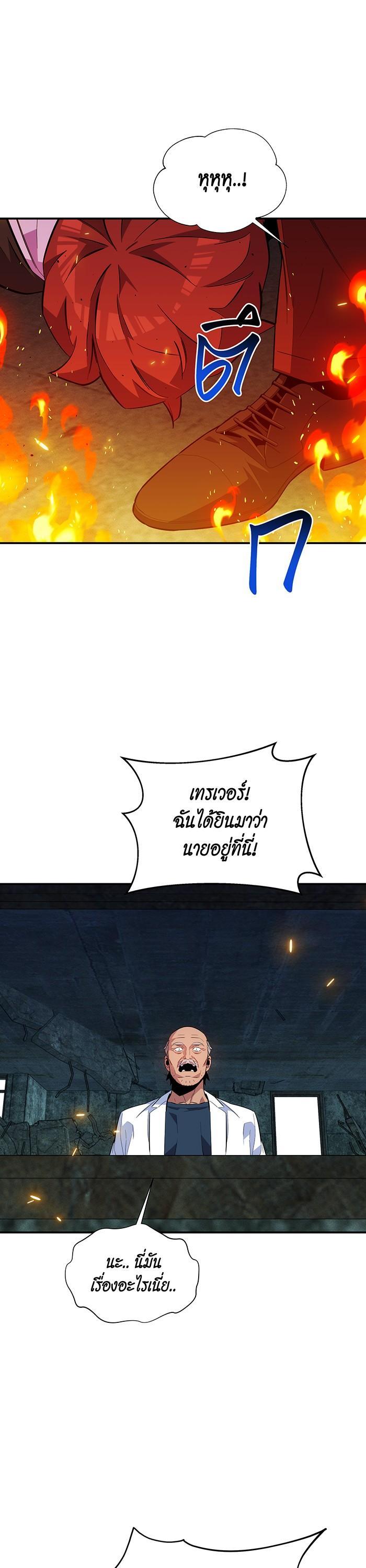 Manga-lc-com อ่านมังงะ อ่านการ์ตูน ออนไลน์ ฟรี Auto Hunting With My Clones ตอนที่ 1 2 3 4 5 6 7 8 9 10 11 12 13 14 ฟรี ไม่มีโฆษณา Manga-lc - อ่าน มังงะ อ่าน การ์ตูน ออนไลน์ อ่านมังงะ ฟรี