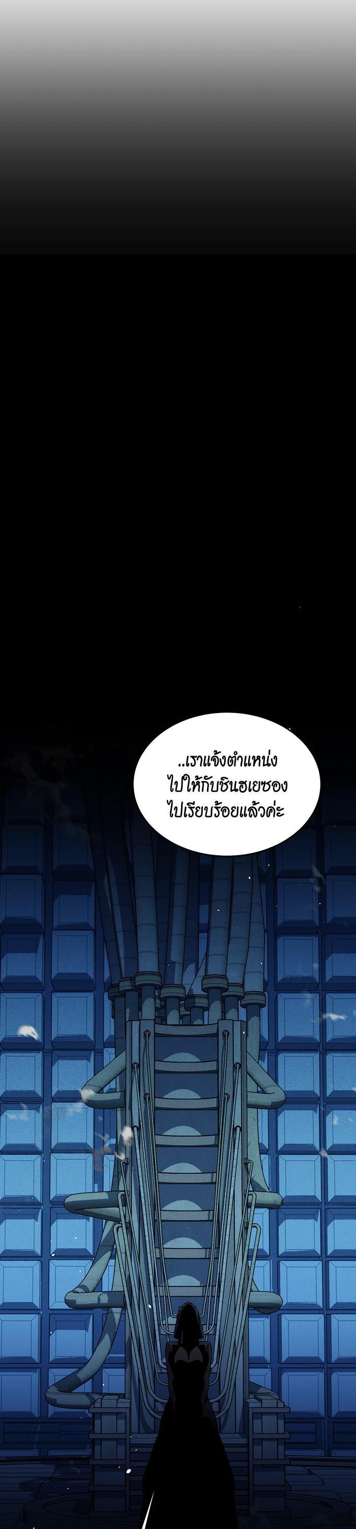 Manga-lc-com อ่านมังงะ อ่านการ์ตูน ออนไลน์ ฟรี Auto Hunting With My Clones ตอนที่ 1 2 3 4 5 6 7 8 9 10 11 12 13 14 ฟรี ไม่มีโฆษณา Manga-lc - อ่าน มังงะ อ่าน การ์ตูน ออนไลน์ อ่านมังงะ ฟรี