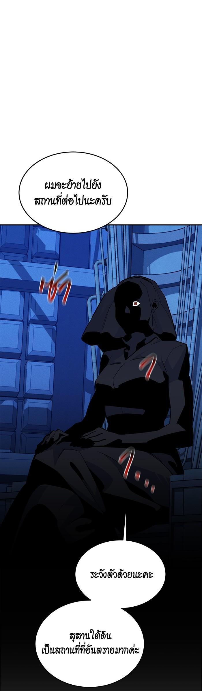 Manga-lc-com อ่านมังงะ อ่านการ์ตูน ออนไลน์ ฟรี Auto Hunting With My Clones ตอนที่ 1 2 3 4 5 6 7 8 9 10 11 12 13 14 ฟรี ไม่มีโฆษณา Manga-lc - อ่าน มังงะ อ่าน การ์ตูน ออนไลน์ อ่านมังงะ ฟรี