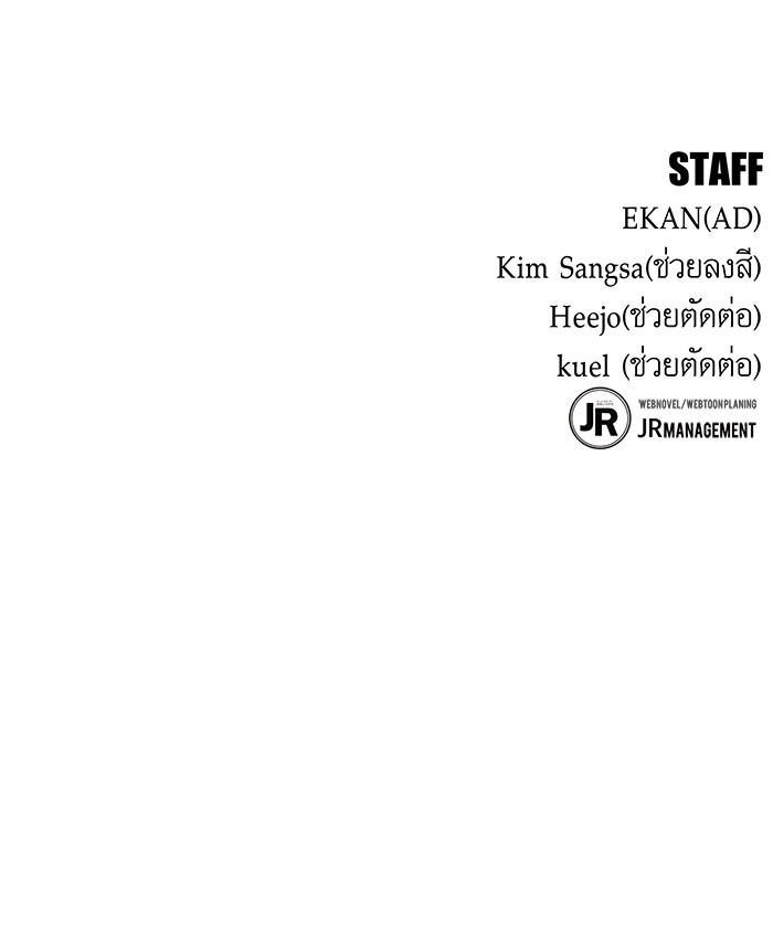 Manga-lc-com อ่านมังงะ อ่านการ์ตูน ออนไลน์ ฟรี Auto Hunting With My Clones ตอนที่ 1 2 3 4 5 6 7 8 9 10 11 12 13 14 ฟรี ไม่มีโฆษณา Manga-lc - อ่าน มังงะ อ่าน การ์ตูน ออนไลน์ อ่านมังงะ ฟรี