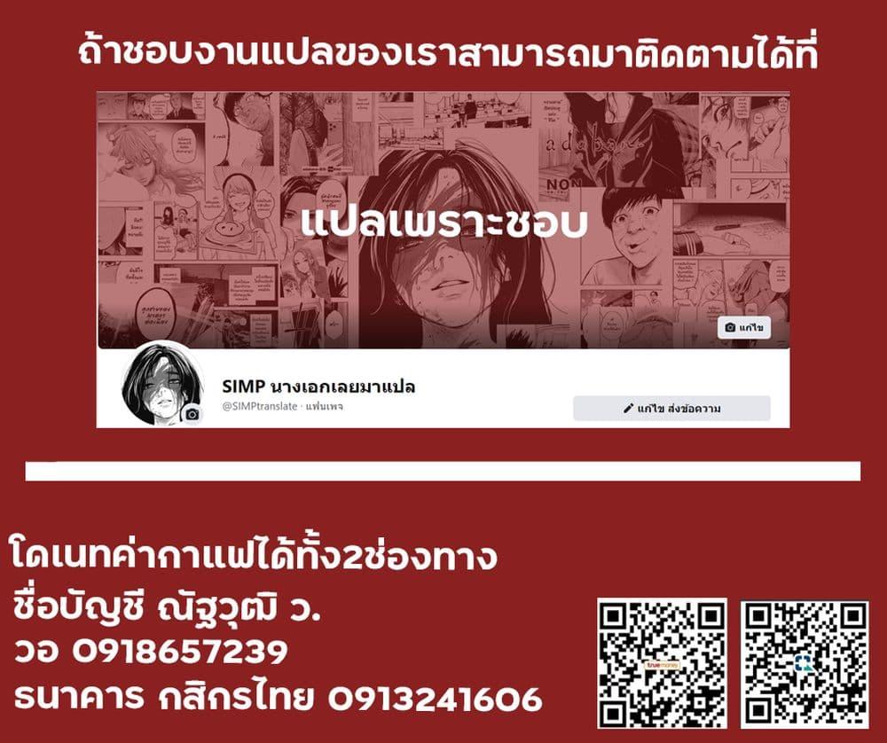 Manga-lc-com อ่านมังงะ อ่านการ์ตูน ออนไลน์ ฟรี Kimi Dake ga Hontou ตอนที่ 1 2 3 4 5 6 7 8 9 10 11 12 13 14 ฟรี ไม่มีโฆษณา Manga-lc - อ่าน มังงะ อ่าน การ์ตูน ออนไลน์ อ่านมังงะ ฟรี