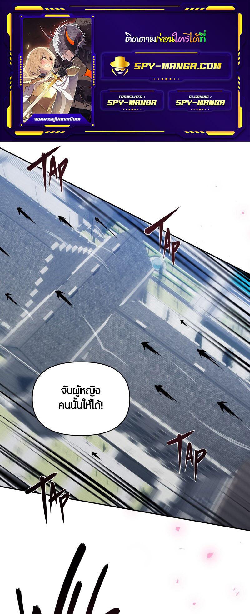 Manga-lc-com อ่านมังงะ อ่านการ์ตูน ออนไลน์ ฟรี Retired Demon King จอมมารผู้ปลดเกษียณ ตอนที่ 1 2 3 4 5 6 7 8 9 10 11 12 13 14 ฟรี ไม่มีโฆษณา Manga-lc - อ่าน มังงะ อ่าน การ์ตูน ออนไลน์ อ่านมังงะ ฟรี