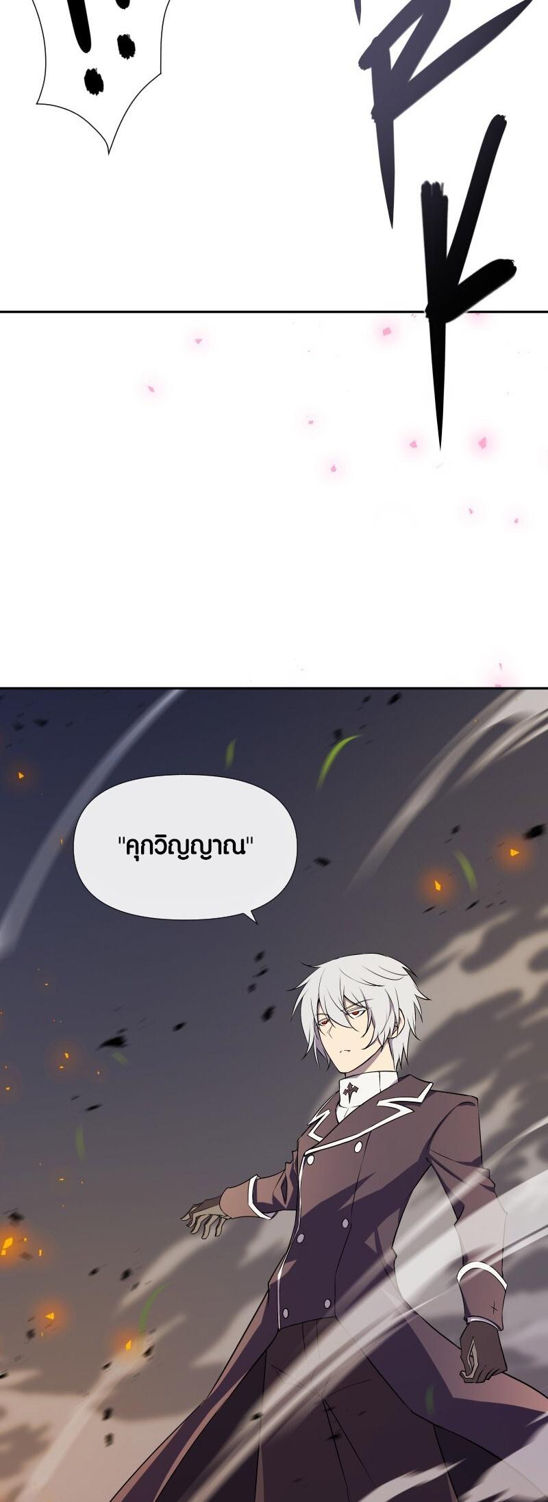 Manga-lc-com อ่านมังงะ อ่านการ์ตูน ออนไลน์ ฟรี Retired Demon King จอมมารผู้ปลดเกษียณ ตอนที่ 1 2 3 4 5 6 7 8 9 10 11 12 13 14 ฟรี ไม่มีโฆษณา Manga-lc - อ่าน มังงะ อ่าน การ์ตูน ออนไลน์ อ่านมังงะ ฟรี