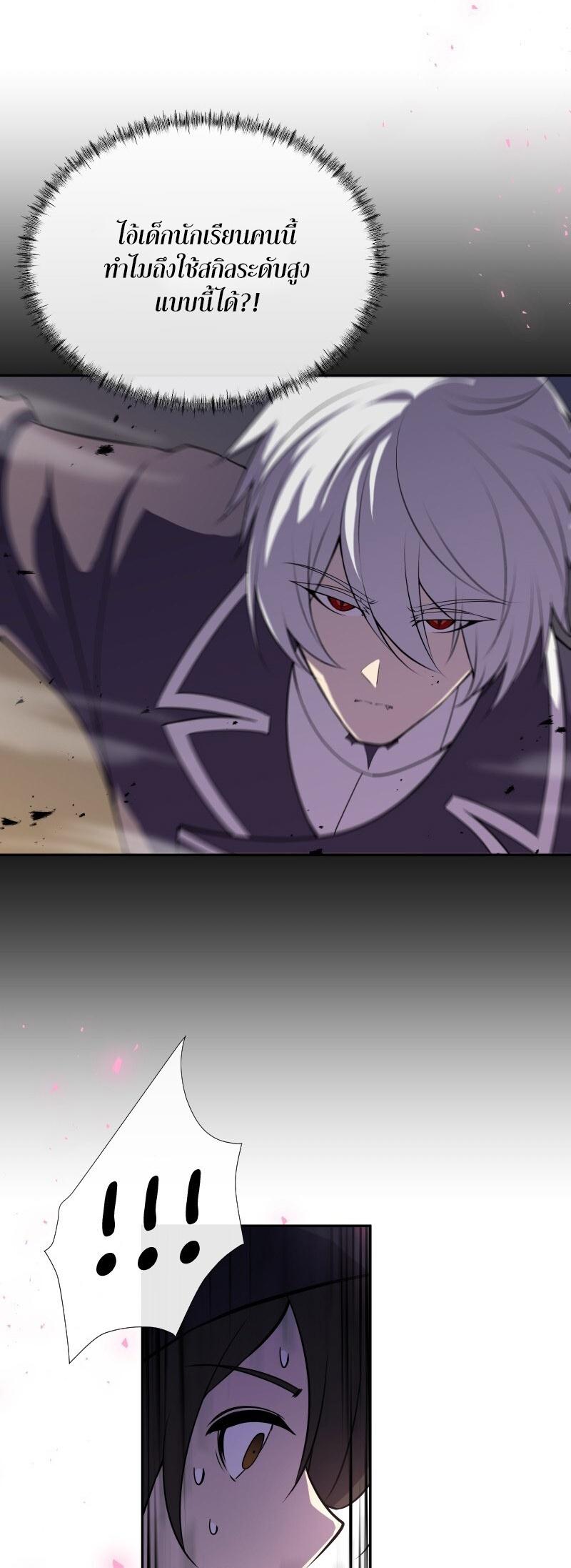 Manga-lc-com อ่านมังงะ อ่านการ์ตูน ออนไลน์ ฟรี Retired Demon King จอมมารผู้ปลดเกษียณ ตอนที่ 1 2 3 4 5 6 7 8 9 10 11 12 13 14 ฟรี ไม่มีโฆษณา Manga-lc - อ่าน มังงะ อ่าน การ์ตูน ออนไลน์ อ่านมังงะ ฟรี