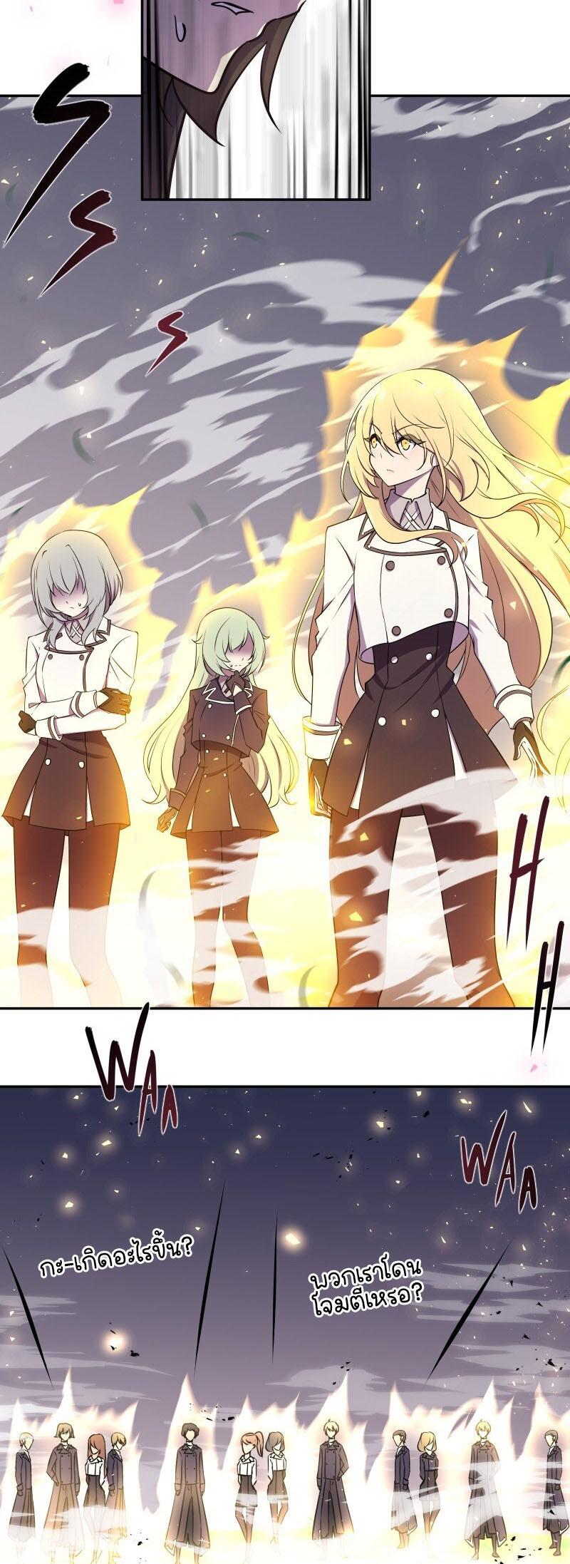 Manga-lc-com อ่านมังงะ อ่านการ์ตูน ออนไลน์ ฟรี Retired Demon King จอมมารผู้ปลดเกษียณ ตอนที่ 1 2 3 4 5 6 7 8 9 10 11 12 13 14 ฟรี ไม่มีโฆษณา Manga-lc - อ่าน มังงะ อ่าน การ์ตูน ออนไลน์ อ่านมังงะ ฟรี