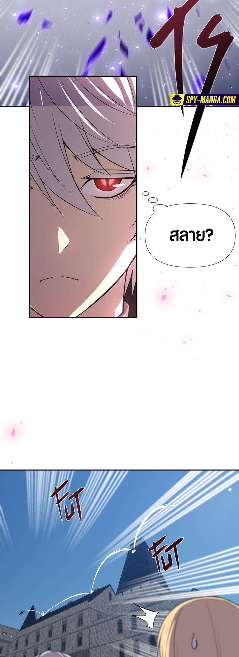 Manga-lc-com อ่านมังงะ อ่านการ์ตูน ออนไลน์ ฟรี Retired Demon King จอมมารผู้ปลดเกษียณ ตอนที่ 1 2 3 4 5 6 7 8 9 10 11 12 13 14 ฟรี ไม่มีโฆษณา Manga-lc - อ่าน มังงะ อ่าน การ์ตูน ออนไลน์ อ่านมังงะ ฟรี