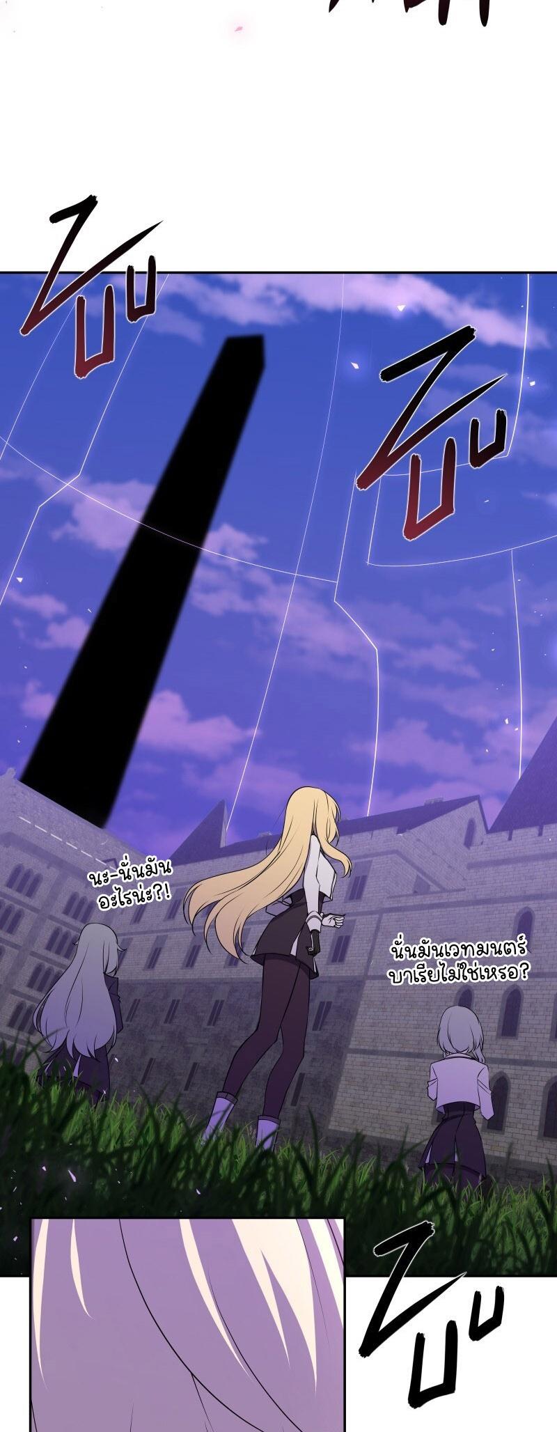 Manga-lc-com อ่านมังงะ อ่านการ์ตูน ออนไลน์ ฟรี Retired Demon King จอมมารผู้ปลดเกษียณ ตอนที่ 1 2 3 4 5 6 7 8 9 10 11 12 13 14 ฟรี ไม่มีโฆษณา Manga-lc - อ่าน มังงะ อ่าน การ์ตูน ออนไลน์ อ่านมังงะ ฟรี