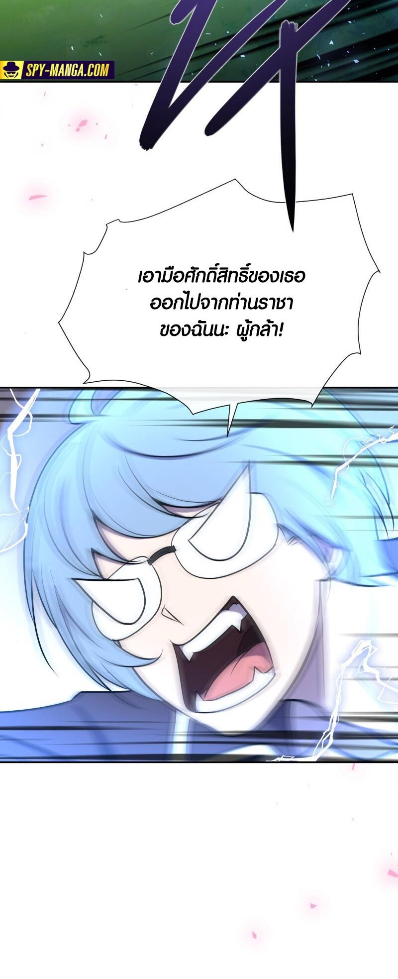 Manga-lc-com อ่านมังงะ อ่านการ์ตูน ออนไลน์ ฟรี Retired Demon King จอมมารผู้ปลดเกษียณ ตอนที่ 1 2 3 4 5 6 7 8 9 10 11 12 13 14 ฟรี ไม่มีโฆษณา Manga-lc - อ่าน มังงะ อ่าน การ์ตูน ออนไลน์ อ่านมังงะ ฟรี