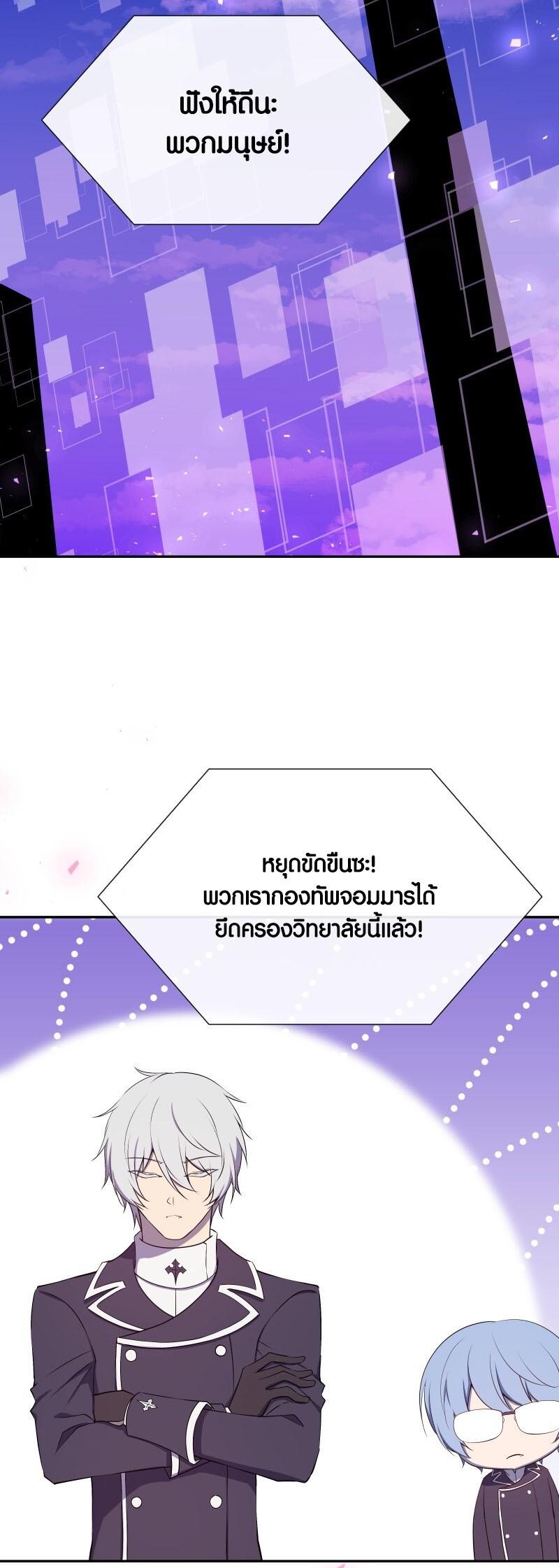 Manga-lc-com อ่านมังงะ อ่านการ์ตูน ออนไลน์ ฟรี Retired Demon King จอมมารผู้ปลดเกษียณ ตอนที่ 1 2 3 4 5 6 7 8 9 10 11 12 13 14 ฟรี ไม่มีโฆษณา Manga-lc - อ่าน มังงะ อ่าน การ์ตูน ออนไลน์ อ่านมังงะ ฟรี