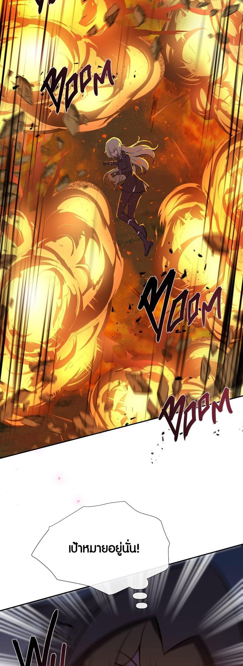 Manga-lc-com อ่านมังงะ อ่านการ์ตูน ออนไลน์ ฟรี Retired Demon King จอมมารผู้ปลดเกษียณ ตอนที่ 1 2 3 4 5 6 7 8 9 10 11 12 13 14 ฟรี ไม่มีโฆษณา Manga-lc - อ่าน มังงะ อ่าน การ์ตูน ออนไลน์ อ่านมังงะ ฟรี
