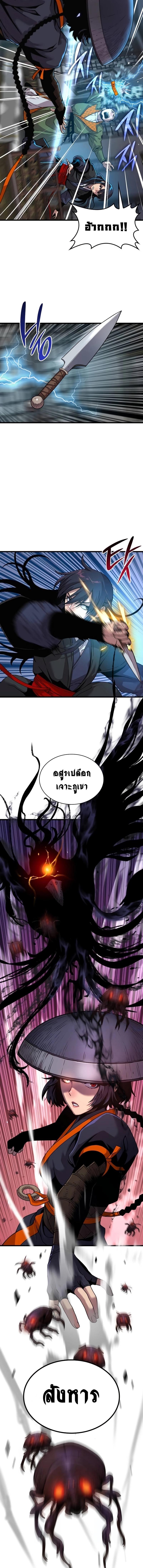 Manga-lc-com อ่านมังงะ อ่านการ์ตูน ออนไลน์ ฟรี Myst, Might, Mayhem ตอนที่ 1 2 3 4 5 6 7 8 9 10 11 12 13 14 ฟรี ไม่มีโฆษณา Manga-lc - อ่าน มังงะ อ่าน การ์ตูน ออนไลน์ อ่านมังงะ ฟรี