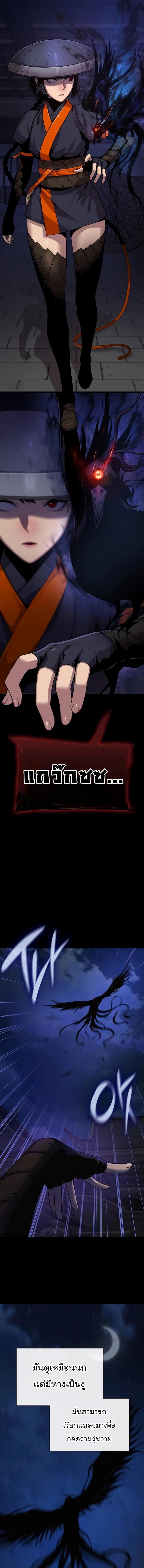 Manga-lc-com อ่านมังงะ อ่านการ์ตูน ออนไลน์ ฟรี Myst, Might, Mayhem ตอนที่ 1 2 3 4 5 6 7 8 9 10 11 12 13 14 ฟรี ไม่มีโฆษณา Manga-lc - อ่าน มังงะ อ่าน การ์ตูน ออนไลน์ อ่านมังงะ ฟรี