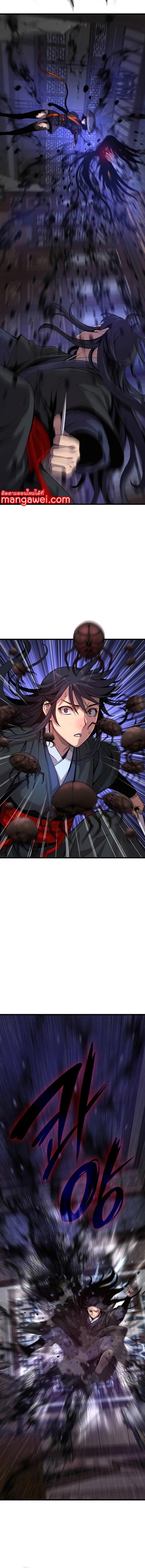 Manga-lc-com อ่านมังงะ อ่านการ์ตูน ออนไลน์ ฟรี Myst, Might, Mayhem ตอนที่ 1 2 3 4 5 6 7 8 9 10 11 12 13 14 ฟรี ไม่มีโฆษณา Manga-lc - อ่าน มังงะ อ่าน การ์ตูน ออนไลน์ อ่านมังงะ ฟรี