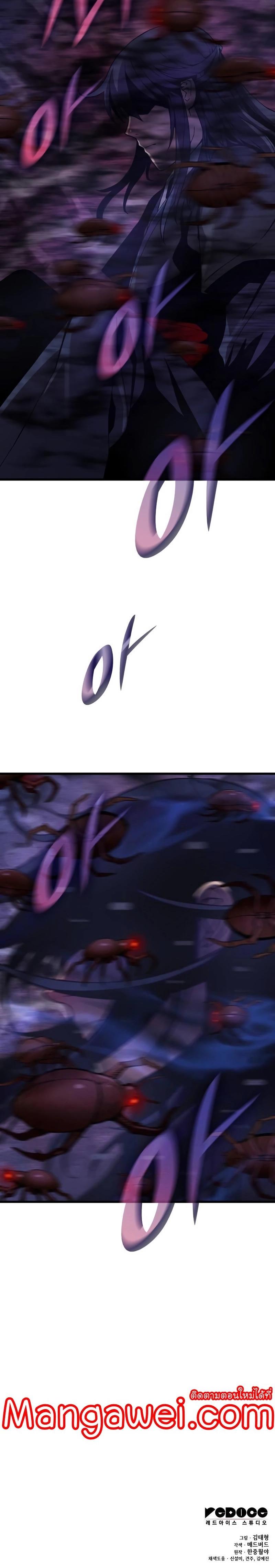 Manga-lc-com อ่านมังงะ อ่านการ์ตูน ออนไลน์ ฟรี Myst, Might, Mayhem ตอนที่ 1 2 3 4 5 6 7 8 9 10 11 12 13 14 ฟรี ไม่มีโฆษณา Manga-lc - อ่าน มังงะ อ่าน การ์ตูน ออนไลน์ อ่านมังงะ ฟรี