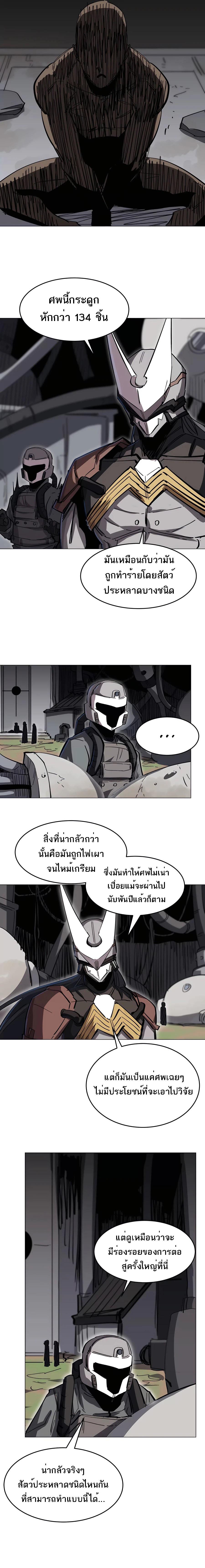Manga-lc-com อ่านมังงะ อ่านการ์ตูน ออนไลน์ ฟรี Mr.Zombie ตอนที่ 1 2 3 4 5 6 7 8 9 10 11 12 13 14 ฟรี ไม่มีโฆษณา Manga-lc - อ่าน มังงะ อ่าน การ์ตูน ออนไลน์ อ่านมังงะ ฟรี