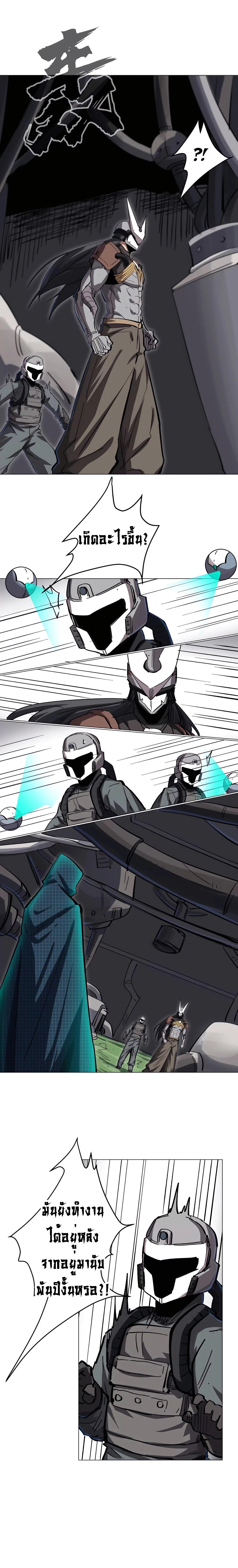 Manga-lc-com อ่านมังงะ อ่านการ์ตูน ออนไลน์ ฟรี Mr.Zombie ตอนที่ 1 2 3 4 5 6 7 8 9 10 11 12 13 14 ฟรี ไม่มีโฆษณา Manga-lc - อ่าน มังงะ อ่าน การ์ตูน ออนไลน์ อ่านมังงะ ฟรี