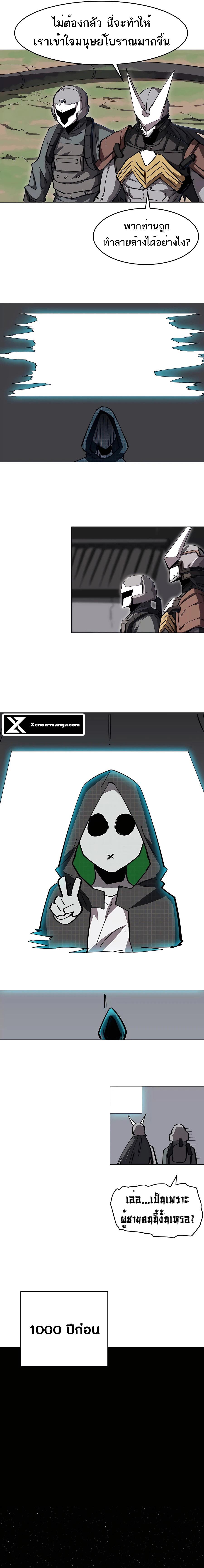 Manga-lc-com อ่านมังงะ อ่านการ์ตูน ออนไลน์ ฟรี Mr.Zombie ตอนที่ 1 2 3 4 5 6 7 8 9 10 11 12 13 14 ฟรี ไม่มีโฆษณา Manga-lc - อ่าน มังงะ อ่าน การ์ตูน ออนไลน์ อ่านมังงะ ฟรี