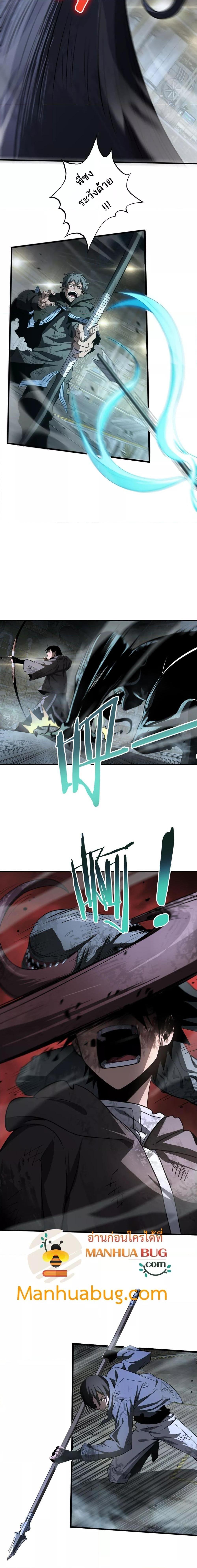 Manga-lc-com อ่านมังงะ อ่านการ์ตูน ออนไลน์ ฟรี DoomsdaySword ตอนที่ 1 2 3 4 5 6 7 8 9 10 11 12 13 14 ฟรี ไม่มีโฆษณา Manga-lc - อ่าน มังงะ อ่าน การ์ตูน ออนไลน์ อ่านมังงะ ฟรี