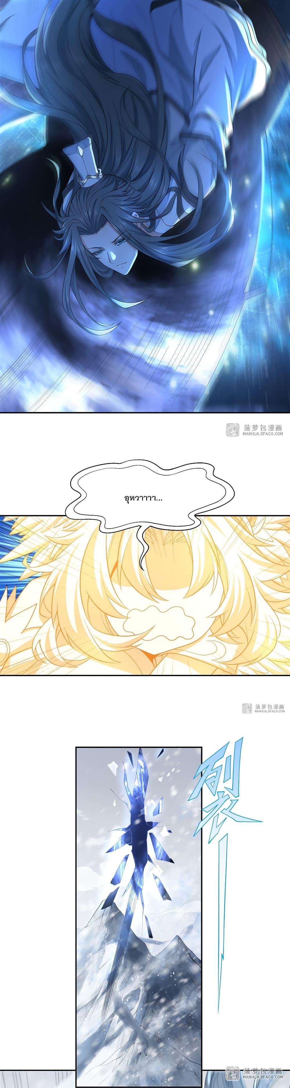 Manga-lc-com อ่านมังงะ อ่านการ์ตูน ออนไลน์ ฟรี My Female Apprentices Are All Future ตอนที่ 1 2 3 4 5 6 7 8 9 10 11 12 13 14 ฟรี ไม่มีโฆษณา Manga-lc - อ่าน มังงะ อ่าน การ์ตูน ออนไลน์ อ่านมังงะ ฟรี