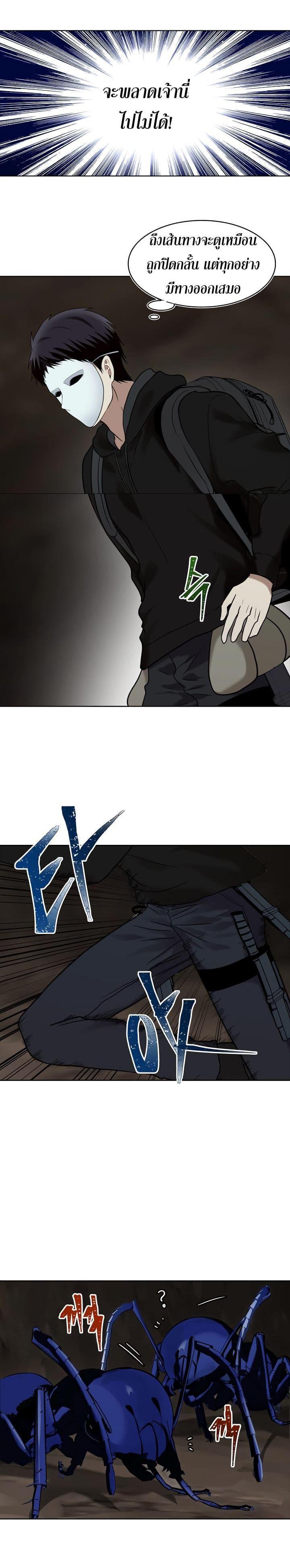 Manga-lc-com อ่านมังงะ อ่านการ์ตูน ออนไลน์ ฟรี Ranker Who Lives A Second Time ตอนที่ 1 2 3 4 5 6 7 8 9 10 11 12 13 14 ฟรี ไม่มีโฆษณา Manga-lc - อ่าน มังงะ อ่าน การ์ตูน ออนไลน์ อ่านมังงะ ฟรี