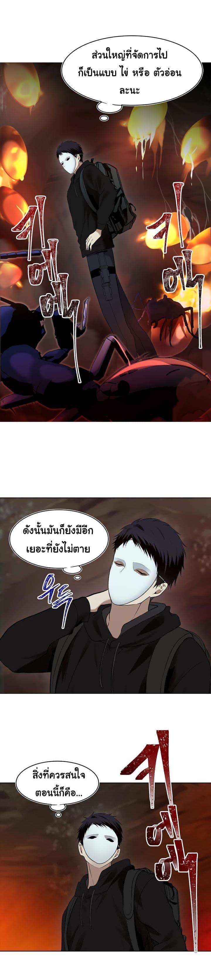 Manga-lc-com อ่านมังงะ อ่านการ์ตูน ออนไลน์ ฟรี Ranker Who Lives A Second Time ตอนที่ 1 2 3 4 5 6 7 8 9 10 11 12 13 14 ฟรี ไม่มีโฆษณา Manga-lc - อ่าน มังงะ อ่าน การ์ตูน ออนไลน์ อ่านมังงะ ฟรี